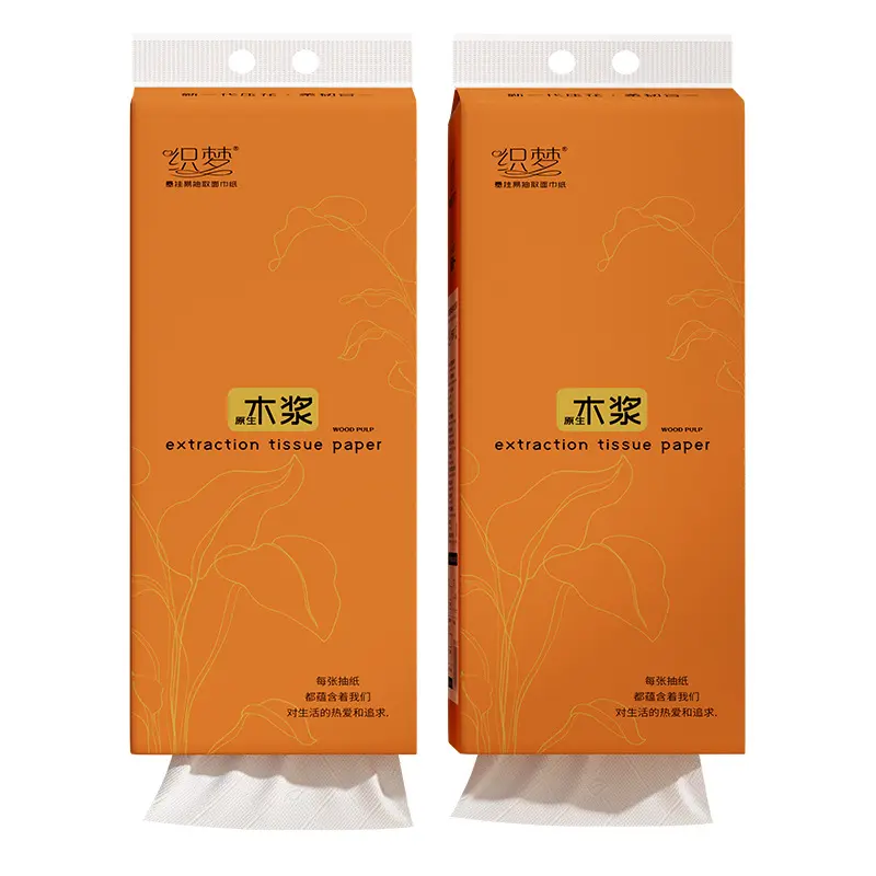 [100] Máy tạo bọt cà phê (NEW)